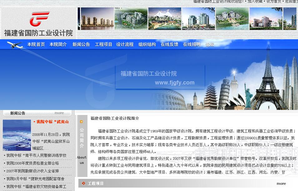 ����鿴����