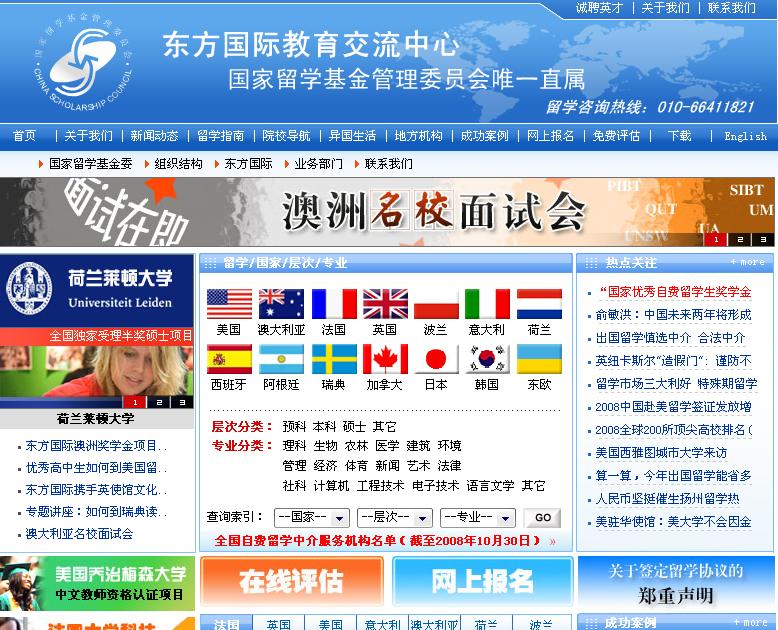 ����鿴����