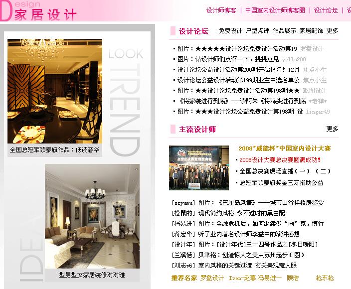 ����鿴����