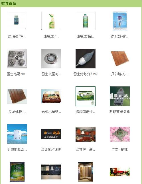 ����鿴����