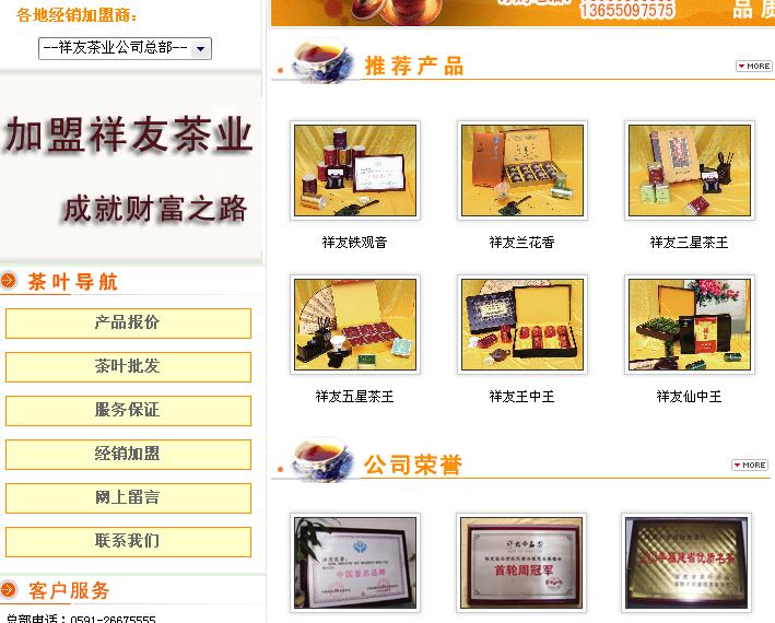 ����鿴����