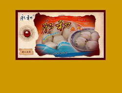 ����鿴����