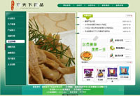 ����鿴����