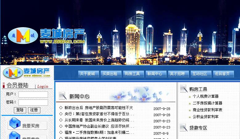 ����鿴����