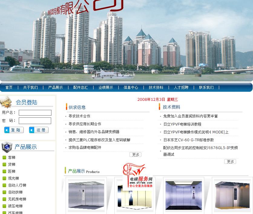 ����鿴����