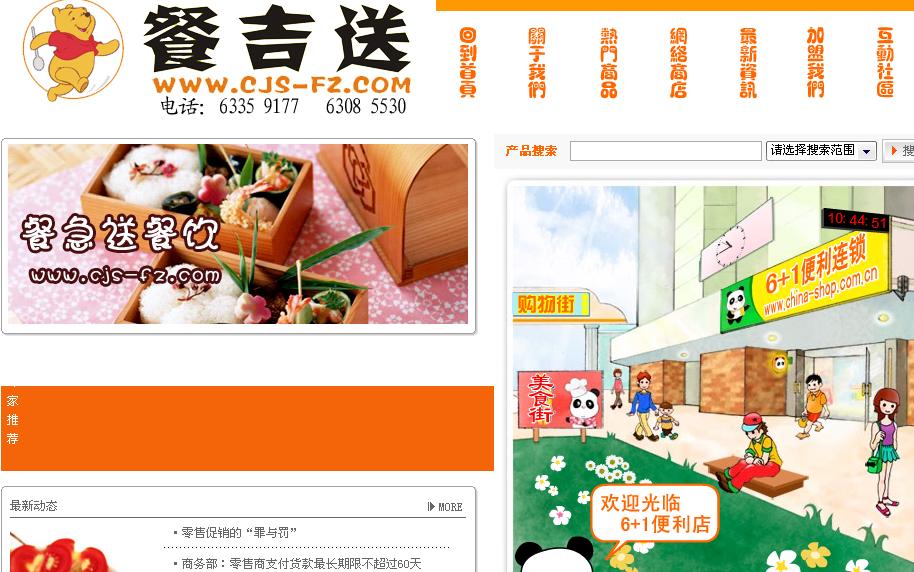 ����鿴����