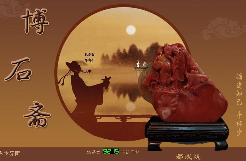 ����鿴����