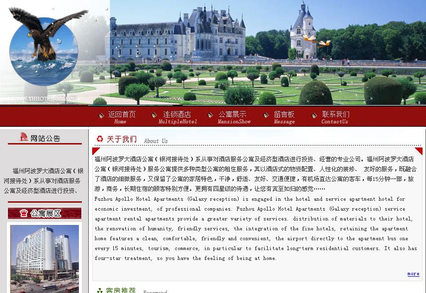 ����鿴����