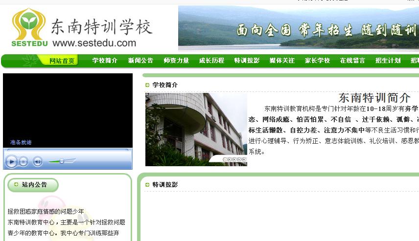 ����鿴����