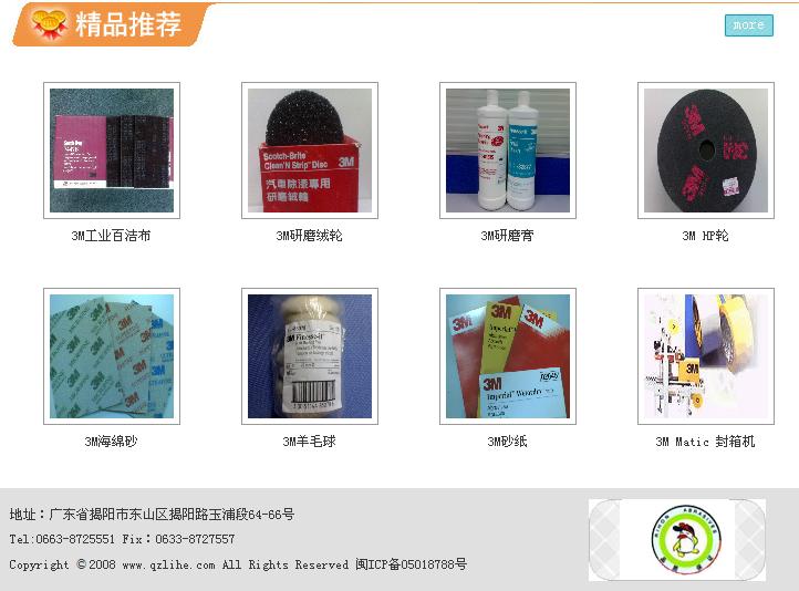 ����鿴����