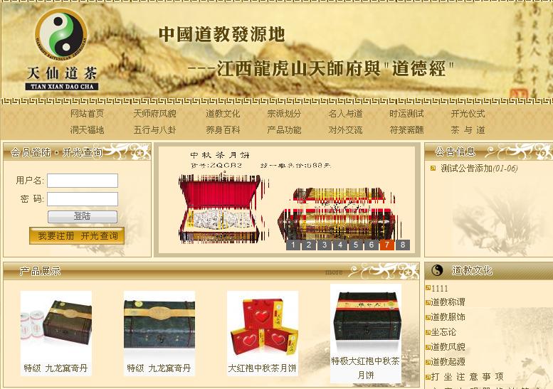 ����鿴����