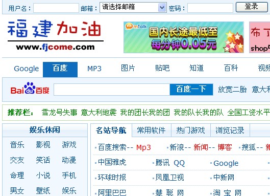 ����鿴����