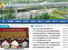 ����鿴����