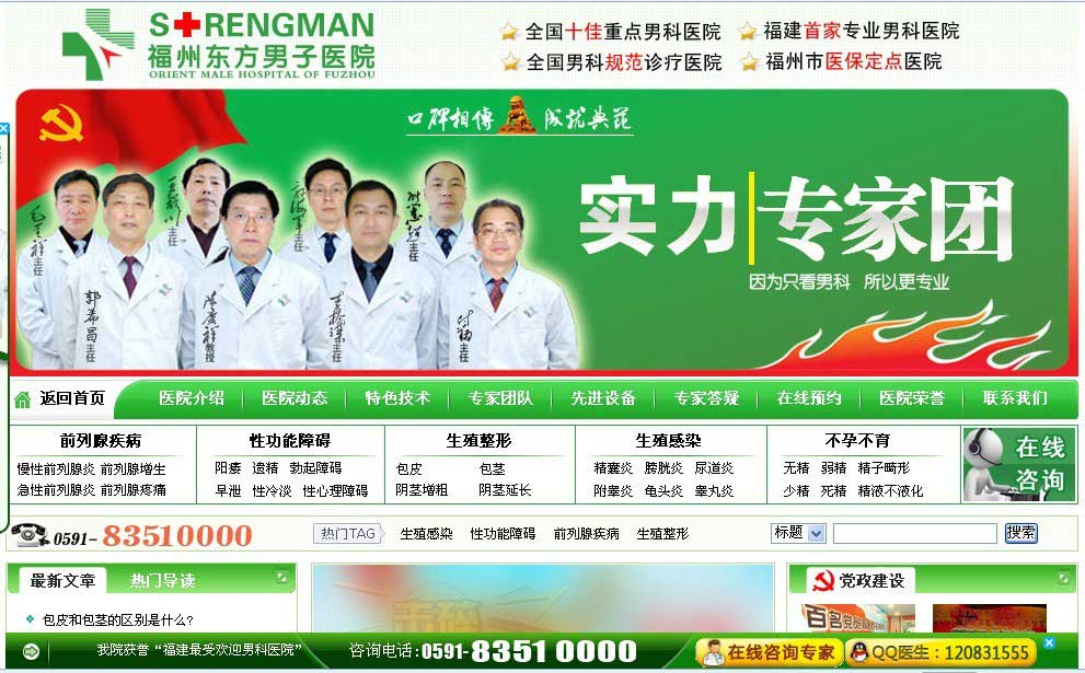 ����鿴����