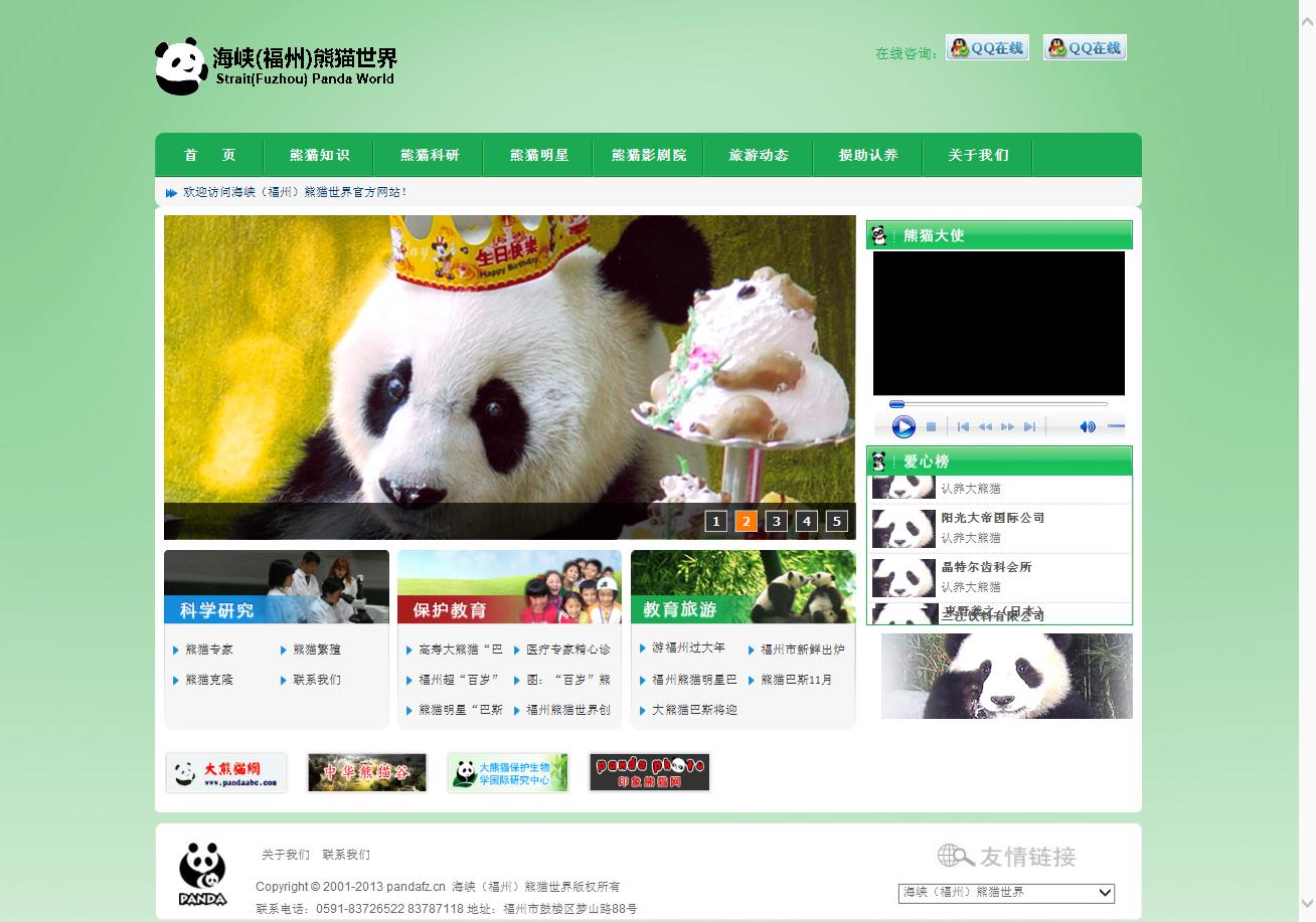 ����鿴����