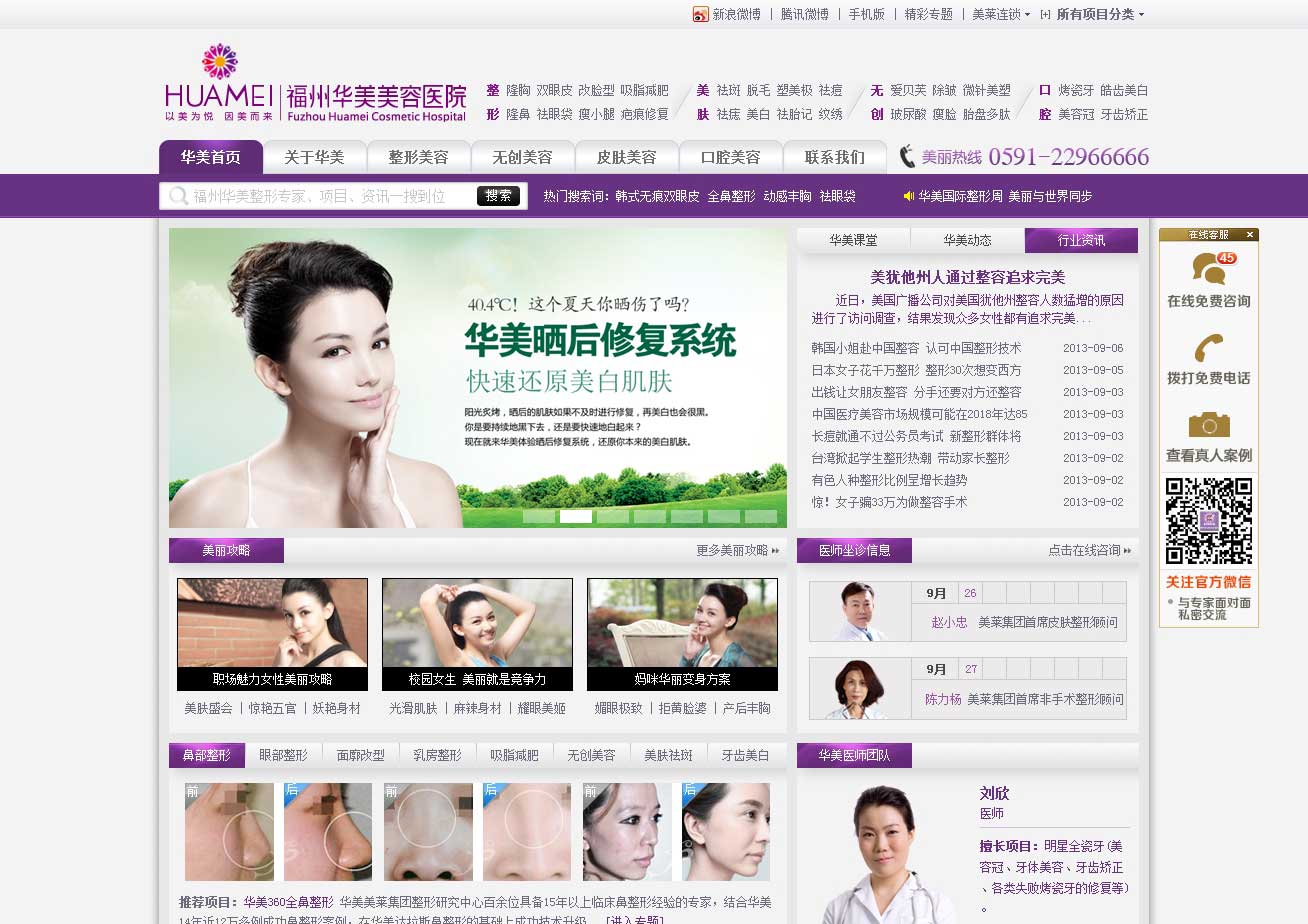 ����鿴����